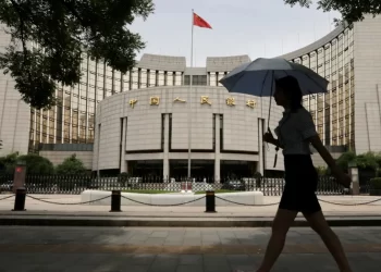 People's Bank of China